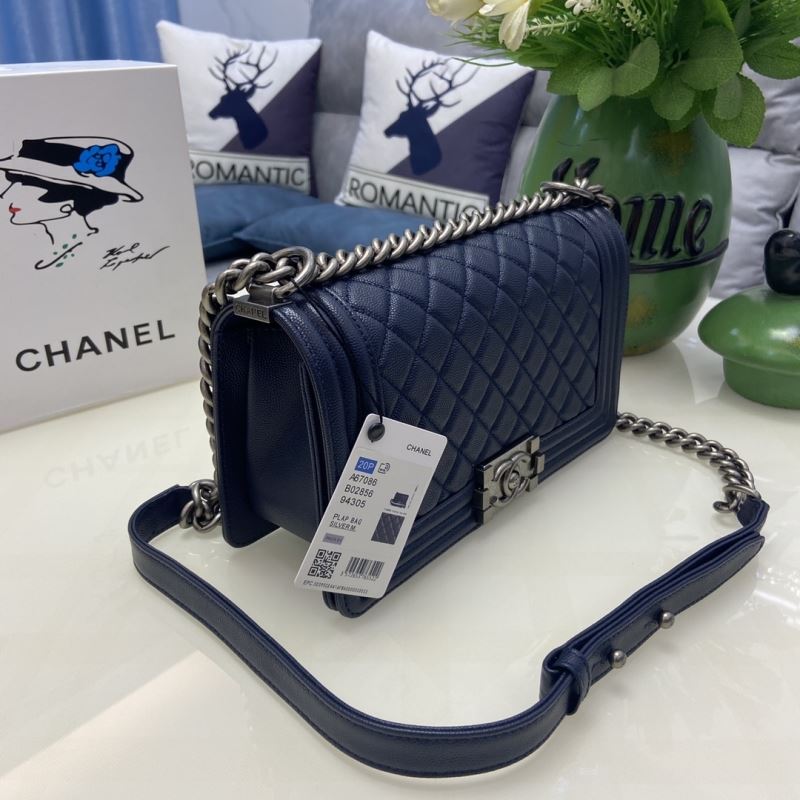 Chanel Leboy Series Bags